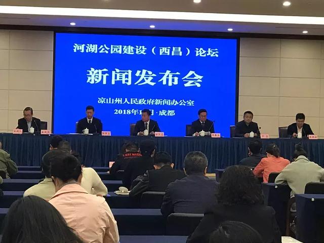 临沮论坛最新新闻深度解读报告