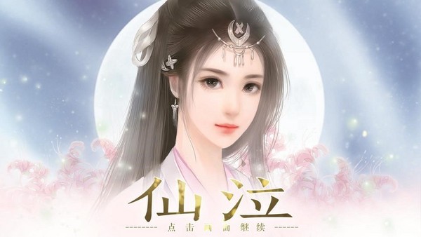 工作服定制 第27页