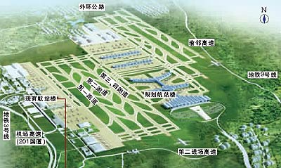 重庆垫江机场现代化航空枢纽规划出炉