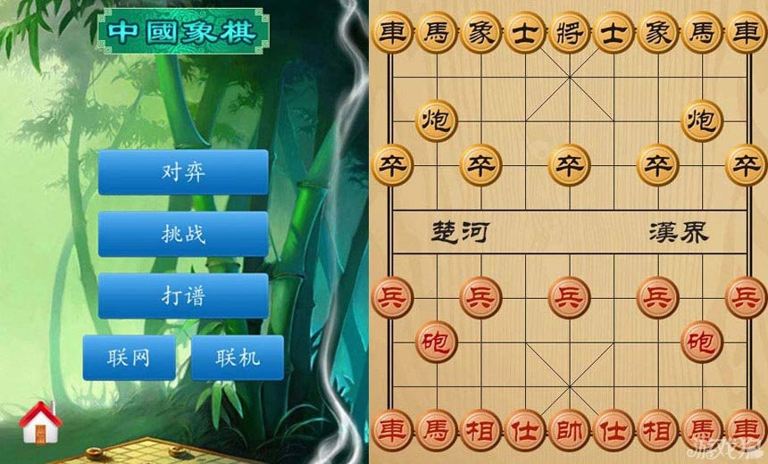 中国传统象棋游戏，线下与现代体验的结合